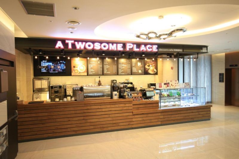 Laiska atpūta 4* ARIRANG HILL HOTEL Seulā, Dienvidkorejā! 1