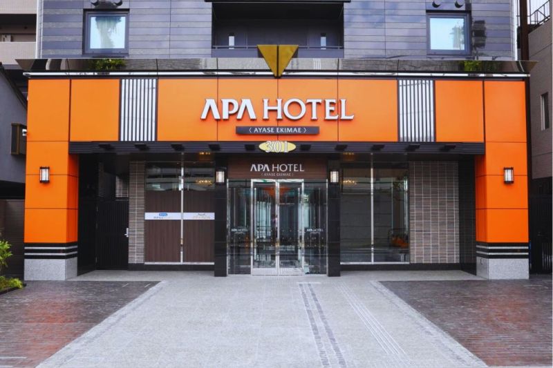 Izbaudiet Japānas atvaļinājumu 3* APA HOTEL AYASE-EKIMAE Tokijā! 1